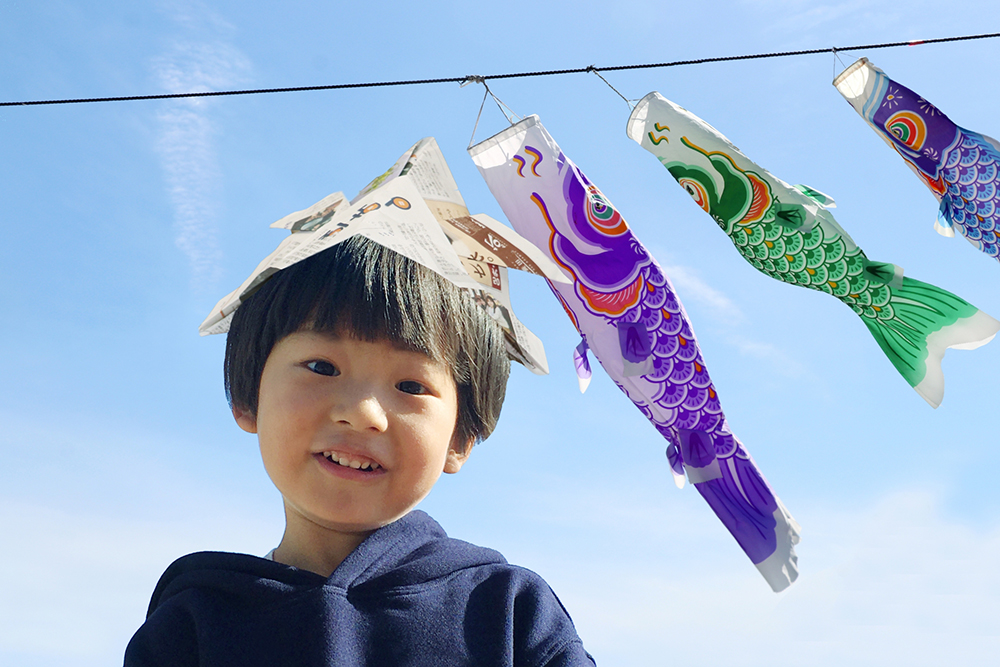 子どもの日に飾るこいのぼり